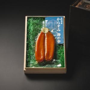 ふるさと納税 長崎市 創業安政6年 本場長崎の老舗からすみ店【薄塩からすみ260g】