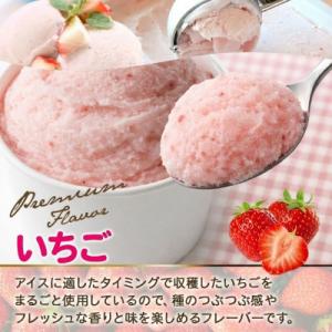 ふるさと納税 弟子屈町 【のし付】 くりーむ童...の詳細画像1