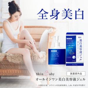 DRX ECアイクリーム 24g 美容アイクリーム ロート製薬 : セラフィー