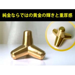 ふるさと納税 南アルプス市 純金(K24)製 ...の詳細画像1