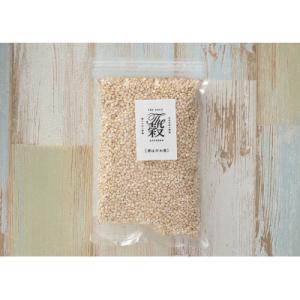 ふるさと納税 東温市 押しはだか麦　1kg