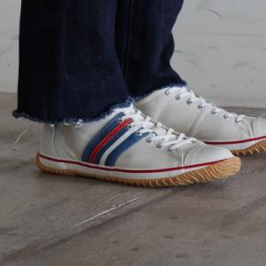 ふるさと納税 府中市 【SPINGLE(スピングル)】 SP-198 Tricolor L(26.5...