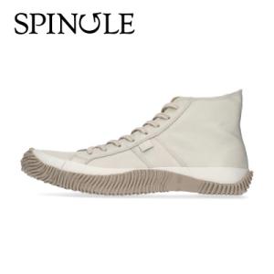 ふるさと納税 府中市 SPINGLE　SP-443　Ivory　SS(23.5cm)