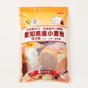 ふるさと納税 半田市 愛知県産強力粉1kg×8...の詳細画像1