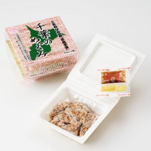 ふるさと納税 館山市 納豆職人の色川さんのこだ...の詳細画像3