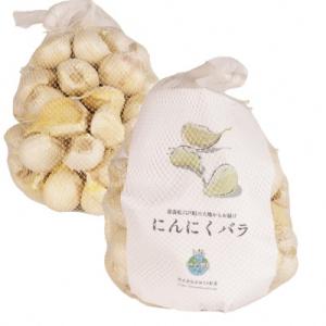 ふるさと納税 六戸町 青森県産 訳ありバラにん...の詳細画像1