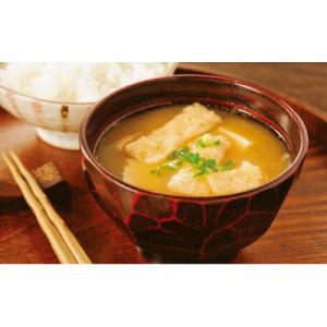 ふるさと納税 南関町 【熊本の伝統食】塩山の南...の詳細画像2