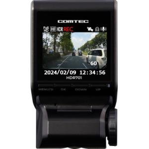 ふるさと納税 東郷町 コムテック　前後2カメドライブレコーダー　HDR701