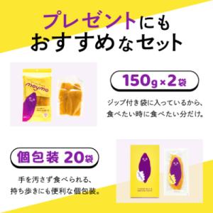 ふるさと納税 ひたちなか市 【紅はるか】茨城県...の詳細画像1
