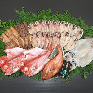 ふるさと納税 西伊豆町 藤文の「ふるさとたっぷりセット」