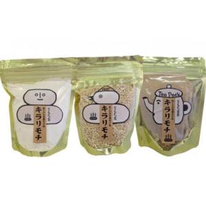 ふるさと納税 高梁市 宇治町産　もち麦商品詰め合わせ-A