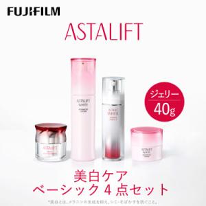 ふるさと納税 南足柄市 富士フイルム アスタリフト《美白ケア ベーシック4点セット  /ジェリー40...