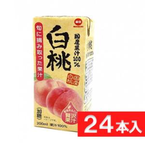 ふるさと納税 和泉市 毎日牛乳 国産果汁100%白桃 200ml紙パック×24本入
