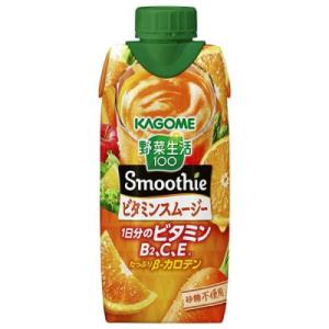 ふるさと納税 小美玉市 カゴメ 野菜生活100 ...の商品画像