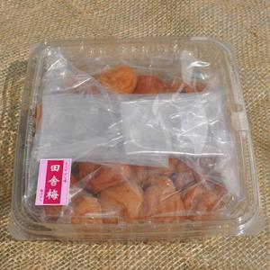 ふるさと納税 那智勝浦町 【ご家庭用】訳あり甘口...の商品画像