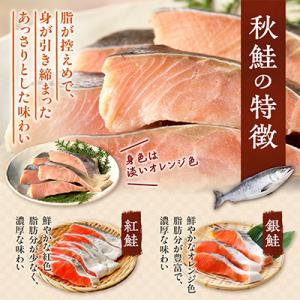ふるさと納税 斜里町 【訳あり】北海道斜里町産...の詳細画像1