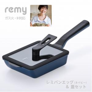 リス PP特大型パンコンテナー 浅【番重 大型 ばんじゅう 番重