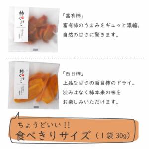 ふるさと納税 山梨市 シャインマスカットのレー...の詳細画像3