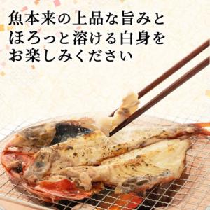 ふるさと納税 沼津市 訳あり 干物詰め合わせ ...の詳細画像2