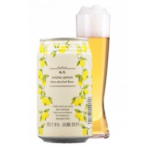ふるさと納税 静岡市 【日本ビール】龍馬レモン(ノンアルコールビール・レモンテイスト)350ml×2...