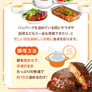 ふるさと納税 常総市 【待望の復活!】直火焼き...の詳細画像3