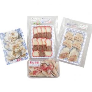 ふるさと納税 佐世保市 鯨詰め合わせ