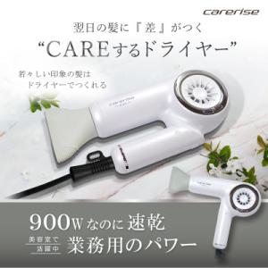 CONAIR コンエアー ガーメントスチーマー デュアルパワー CONAIR コンエアー ガーメントスチーマー デュアルパワー