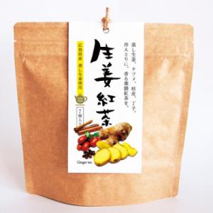 ふるさと納税 北広島町 生姜紅茶ティーパックタイ...の商品画像