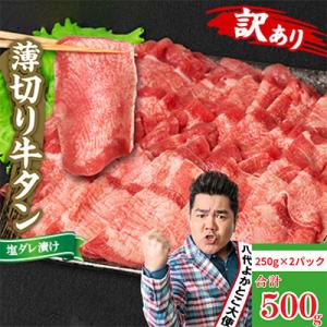 ふるさと納税 干しふのり 15g×6袋セット : ふるさとチョイス ふるさと納税 干しふのり 15g×6袋セット : ふるさとチョイス