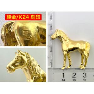 ふるさと納税 南アルプス市 純金(K24)製 ...の詳細画像2