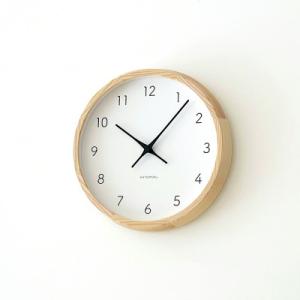 ふるさと納税 郡上市 KATOMOKU Muku clock 7 ナチュラル km-60NA 木製 ...