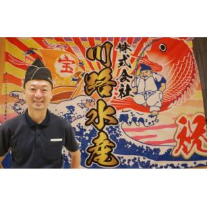ふるさと納税 和泉市 〈鰻もふっくら笑顔もふっ...の詳細画像2