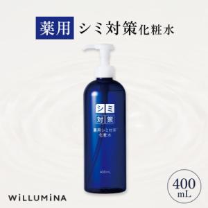 QUALIA BELLEQUAGE 美容液 30ml×2本 QUALIA BELLEQUAGE 美容液 30ml×2本 ベルクアージュ(BELLEQUAGE