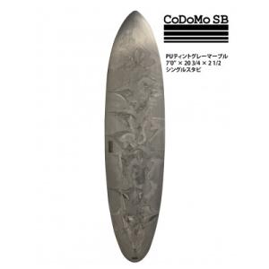 ふるさと納税 藤沢市 CoDoMo SB オーダーチケット ミッドレングス　PU 7フィート4inまで