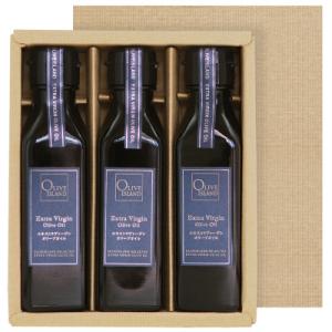 ふるさと納税 小豆島町 エキストラバージン(EXV)オリーブオイル3本入ギフト(120ml×3本)