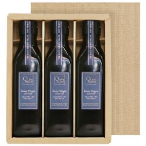 ふるさと納税 小豆島町 エキストラバージン(EXV)オリーブオイル3本入ギフト(200ml×3本)