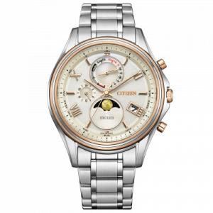 ふるさと納税 北上市 シチズン腕時計 エクシード BY1026-65A