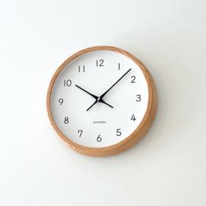 ふるさと納税 郡上市 KATOMOKU Muku clock オーク km-104OA 木製 掛け時計 インテリア