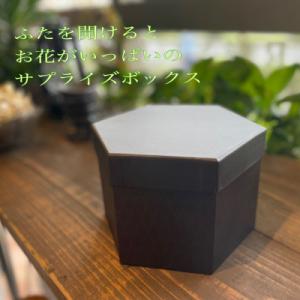 ふるさと納税 水戸市 プリザーブドフラワー(オ...の詳細画像2