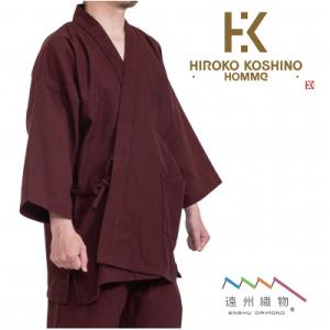 ふるさと納税 牧之原市 遠州織物 HIROKO KOSHINO 刺子織作務衣 [海老・LLサイズ]