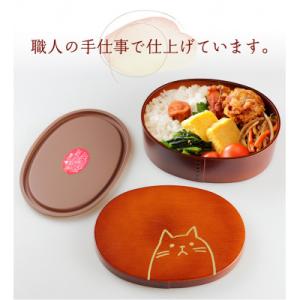 ふるさと納税 海南市 レンジ食洗機対応 曲げわっぱ ねこ ライトブラウン 500ml
