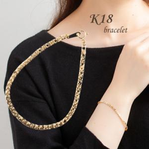 ふるさと納税 山梨県 【山梨県】【ジュエリー】K18 golden / ゴールデン ブレスレット