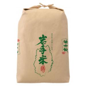 ふるさと納税 北上市 <令和8年産>岩手県北上市産 一等級 ひとめぼれ(玄米) 30kg