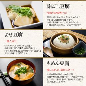 ふるさと納税 阿蘇市 阿蘇山麓湧水仕込み。老舗...の詳細画像1