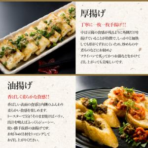 ふるさと納税 阿蘇市 阿蘇山麓湧水仕込み。老舗...の詳細画像2