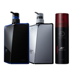 ふるさと納税 橋本市 【9月末掲載終了】スカルプD　シャンプー+パックコンディショナー+育毛トニック ドライセット