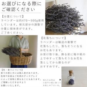ふるさと納税 上富良野町 富良野 花七曜 富良...の詳細画像3