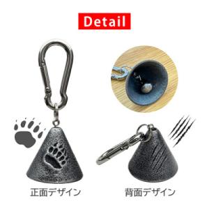 ふるさと納税 盛岡市 南部鉄器 THE熊鈴 カッパーの詳細画像1