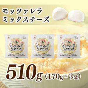 ふるさと納税 泉佐野市 JUCOVIA モッツ...の詳細画像2