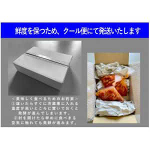 ふるさと納税 太田市 【武井のお漬物】Theき...の詳細画像3